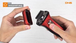 Распаковка электробритвы Sinbo SS 4045 / Unboxing Sinbo SS 4045