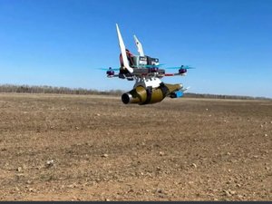FPV дроны кошмарят ВСУк на Волчанском направлении, не давая пробраться в Белгородские края.