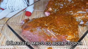 Вкуснейшее мясо на Новый год и Рождество.