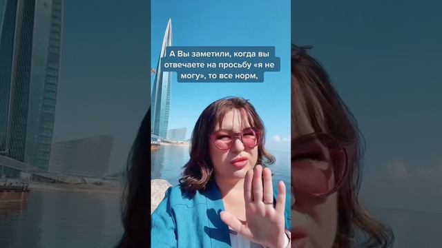 КАК ПРАВИЛЬНО ОТВЕТИТЬ💯 ответ в видео 🤘