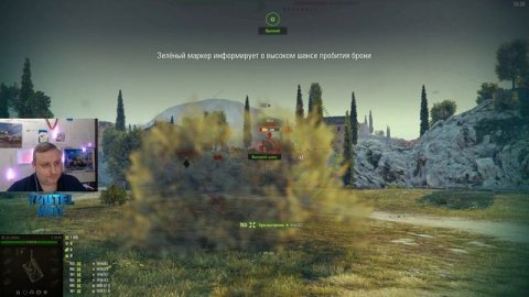 ОБУЧЕНИЕ ОТ LESTA (ЛЕСТА) ГЕНИАЛЬНОЕ ✦ ИМ НЕ НУЖНЫ НОВЫЕ ТАНКИСТЫ ✦