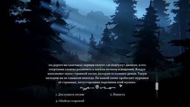 НЕЧИСТЬ В ТВОЕЙ БАНЕ / BLACK BOOK прохождение #3  / Black Book gameplay / Black Book первый взгляд
