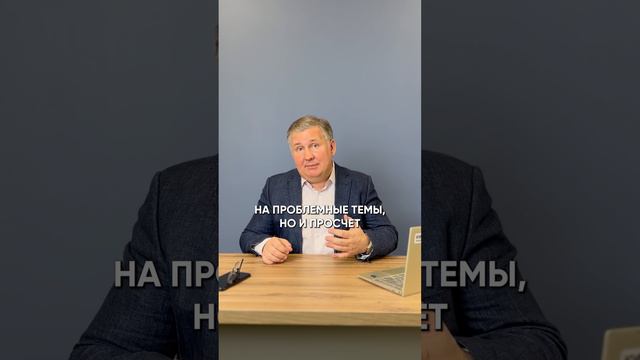 Бизнес. С кем советоваться? #финансовыйдиректор #бизнес #предприниматель #финдиректор #куб24