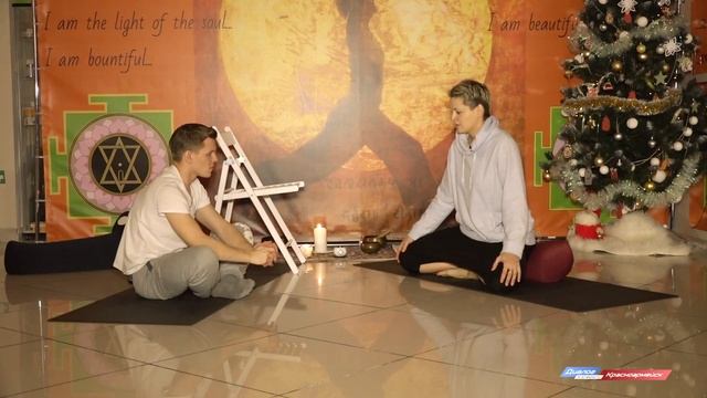 Личный тренер #6: Релаксация смотреть онлайн