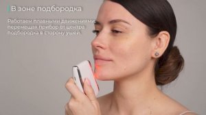 MARUTAKA FACE CREATOR. Буккальный массажер для скульптурирующего массажа лица.