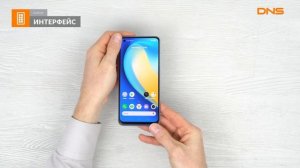 Распаковка смартфона realme 7 Pro / Unboxing realme 7 Pro