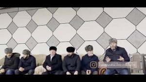 Шейх Хамзат Чумаков / Обращение к властьимущим (насыха на похоронах).