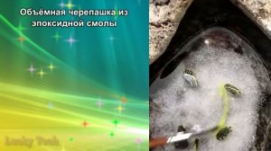 УДИВИТЕЛЬНЫЕ ИДЕИ И ТВОРЧЕСТВО МАСТЕРОВ СВОЕГО ДЕЛА ✦ 27 ✦ Lucky Tech