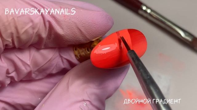 Двойной градиент на ногтях.Мастер класс маникюр