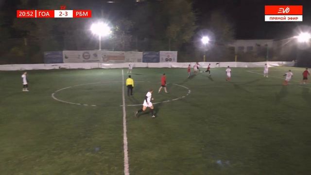 GOAT - РБМК | 1 тур Night Cup | Прямая трансляция смотреть онлайн