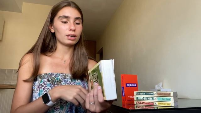 Книжные итоги лета | что почитать | рекомендации | отзывы на книги | книжные полки |