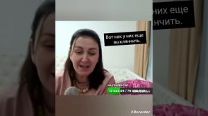 Побируха Быкова вышла на охоту.часть 2/деревенский дневник очень многодетной мамы.