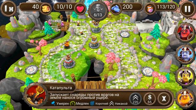 Brave Guardians Android GamePlay #1