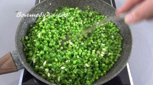 Теперь ЗЕЛЕНЫЙ ГОРОШЕК готовлю только так!!! Рецепт быстрого и вкусного ужина