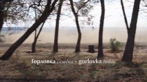 3я отдельная гвардейская мотострелковая бригада