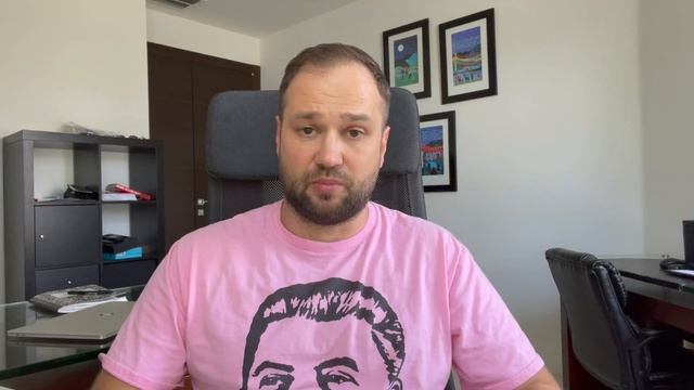 Налоговая льгота 1% вместо 6% на УСН доходы для ИП и организаций смотреть онлайн