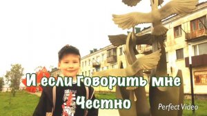 свет - владыка