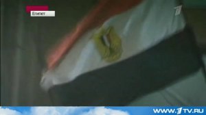 Автомобиль госсекретаря США Хилари Клинтон в Египте забросали помидорами