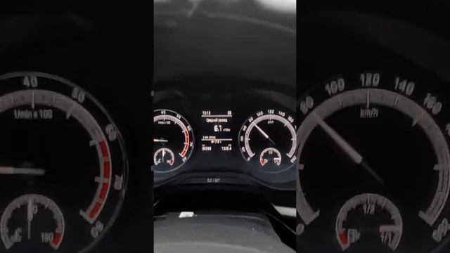 Шкода карок - реальный расход смотреть онлайн