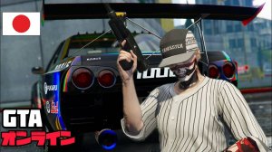 Впечатления от Японской классики, вторая часть Elegy  Retro заказной  в GTA  ONLINE