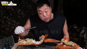 Good Food Mukbang - 랍스타는 이렇게 먹는겁니다