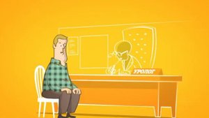 Презентационный ролик о препарате "Сиалис"