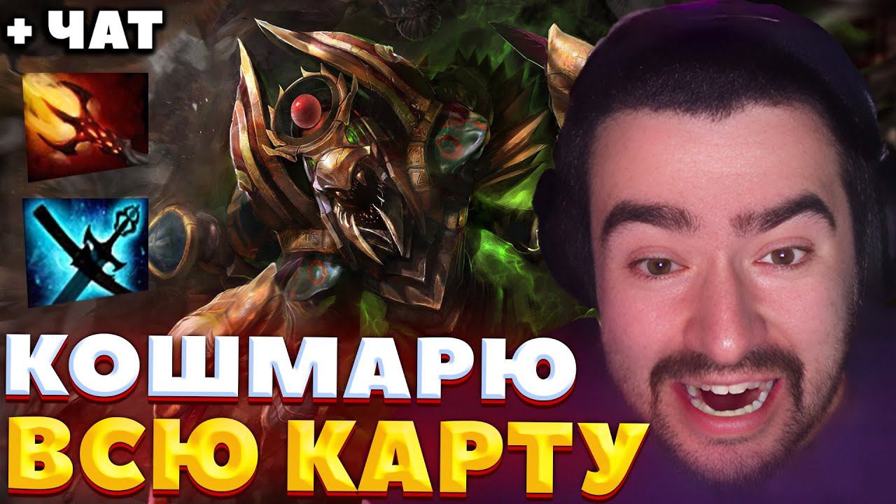 ГЕНИАЛЬНЫЙ БИЗНЕС ПЛАН СТРЕЯ / СТРЕЙ ИГРАЕТ НА НИКСЕ / СТРЕЙ ОСУЖДАЕТ #стрей смотреть онлайн