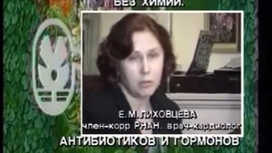 Полное восстановление костной ткани шейки бедра при использовании Виватон