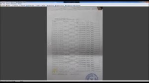 Выписки по лицевому счету - что мы видим?