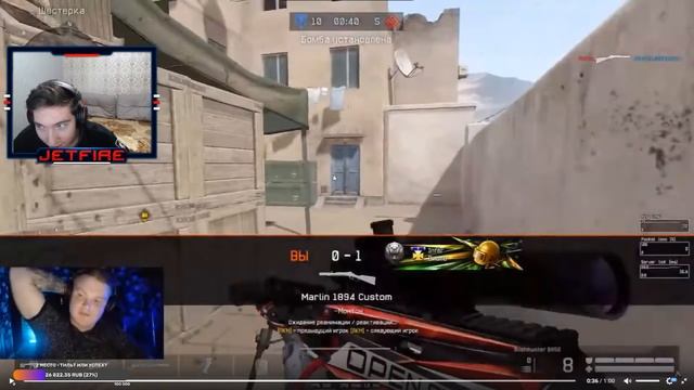 Смотрим StreamTeam vs Infer/Кейсы по ссылке в описании: Кодовое слово: Буря смотреть онлайн