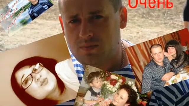 Для Самого дорого человека****.wmv