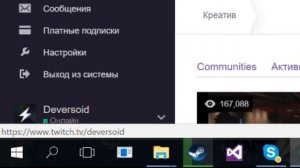 КАК ПОЛУЧИТЬ СУВЕНИРНЫЙ КЕЙС НА МАЖОРЕ | CS:GO ТУРНИР