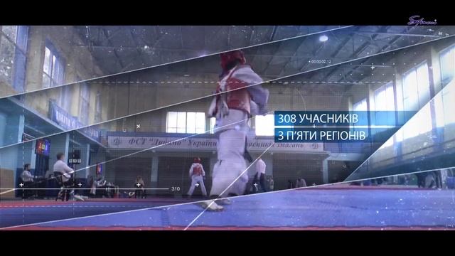 Спортивний Інтерес 15 10 20 смотреть онлайн