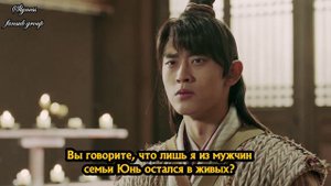 Путешествие в Империю Тан 1 сезон 6 серия