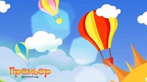 Зарядка с ЧЕЛОВЕКОМ ПАУКОМ