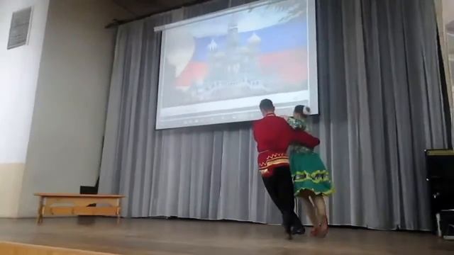РОССИЙСКАЯ КАДРИЛЬ