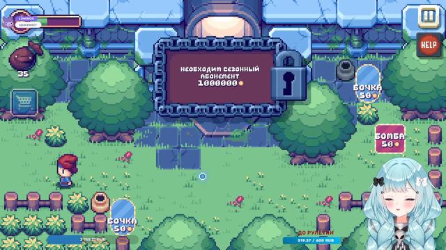 【There Is No Game: Wrong Dimension】О моем перерождении в компьютерной игре💀#Кощей #Лёля смотреть онлайн