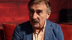 Леонид Каневский