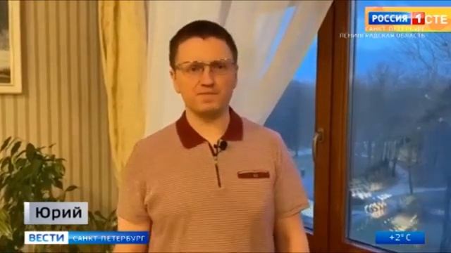 Слова благодарности врачам от Президента Спортивной Федерации Савата - Ребо Владимира Аркадьевича смотреть онлайн