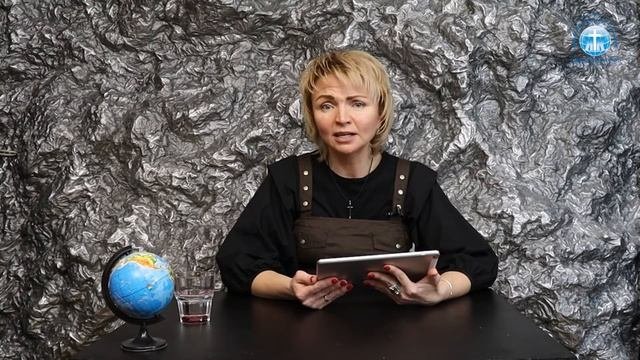 1 урок/Спасение/Азбука христианства/Начало учения Иисуса Христа/(Евр. 6:1-2)