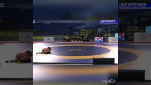 Ньургун Скрябин-Рычаг Милза