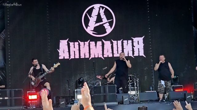 АНИМАЦИЯ | Чернозём | 2023 смотреть онлайн