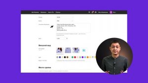 Как создать магазин на Авито и начать продавать