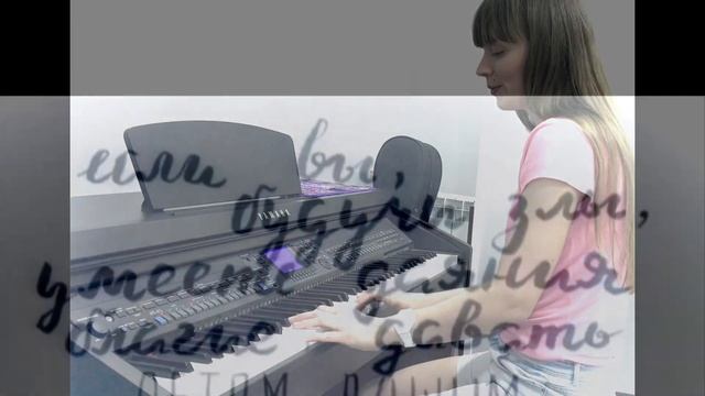 Евангелие от Матфея 7:11 смотреть онлайн