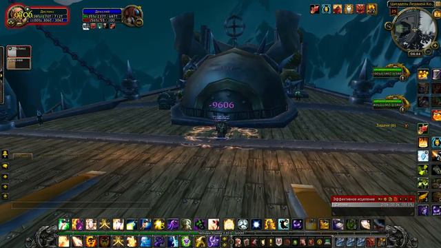 Свежеватель Душ, ЦЛК смотреть онлайн