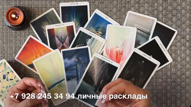 КТО БЫЛ МНЕ ПО СУДЬБЕ? 🔮 ПОЧЕМУ ОНИ БЫЛИ В МОЕЙ ЖИЗНИ? 🔊🏴☠️‼️ ЧТО МНЕ НУЖНО ЗНАТЬ?😶 смотреть онлайн