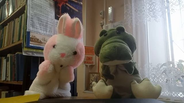 В ГОСТЯХ У БИБЛИОТЕКИ, вып. 23 смотреть онлайн