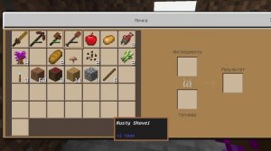 выживание в упоротом майнкрафте