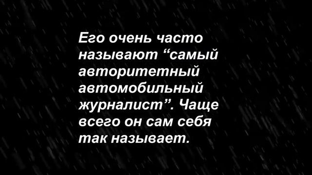 Джереми Кларксон!! смотреть онлайн