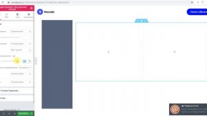 Прилипающий при прокрутке боковой панель  в Elementor
